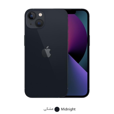 گوشی موبایل اپل مدل iPhone 13 cha  ظرفیت 128 گیگابایت