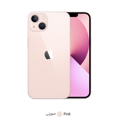 گوشی موبایل اپل مدل iPhone 13 cha  ظرفیت 128 گیگابایت