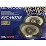 اسپیکر خودرو کنوود مدل KFC-HQ718