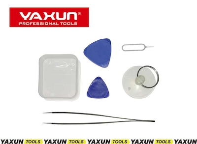 مجموعه 41 عددی سری پیچ گوشتی یاکسون مدل YX-6300