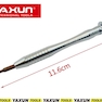 مجموعه 41 عددی سری پیچ گوشتی یاکسون مدل YX-6300