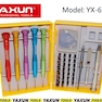 مجموعه 41 عددی سری پیچ گوشتی یاکسون مدل YX-6300