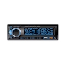 پخش کننده خودرو SoundMax مدل 6308