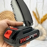 اره زنجیری شارژی 6 اینچ مدل RD-8002