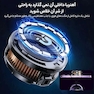 خنک کننده گوشی موبایل ممو مدل CX07