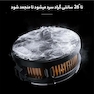 خنک کننده گوشی موبایل ممو مدل CX07