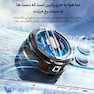 خنک کننده گوشی موبایل ممو مدل CX07