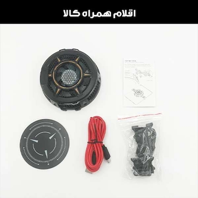 خنک کننده تبلت مدل رادیاتوری کد CX05