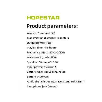 اسپیکر قابل حمل هوپ استار مدل H57 Mini