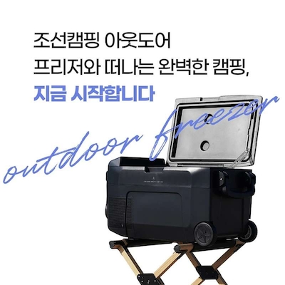 یخچال و فریزر مدل ICB-5010B