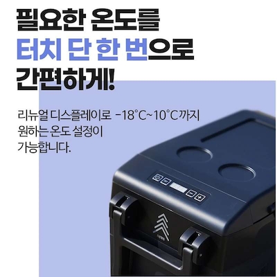 یخچال و فریزر مدل ICB-5010B