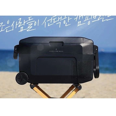یخچال و فریزر مدل ICB-5010B