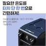 یخچال و فریزر مدل ICB-5010B
