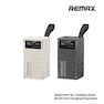 پاوربانک ریمکس مدل RPP-161 ظرفیت 50000 میلی آمپر ساعت