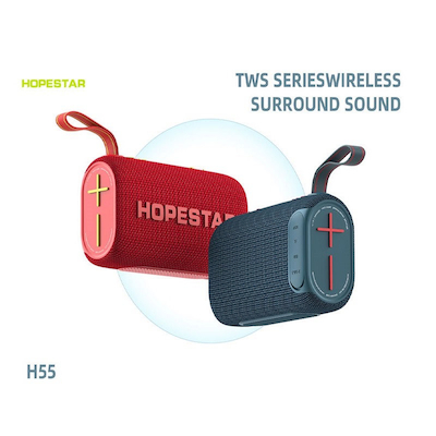 اسپیکر بلوتوثی قابل حمل Hopestar H55 