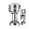 آسیاب نیمه صنعتی روگن مدل RU-2860
