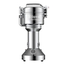 آسیاب نیمه صنعتی روگن مدل RU-2860