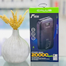 پاوربانک کالوس مدل FAST216 ظرفیت 20000 میلی آمپر ساعت