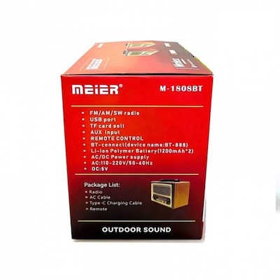 رادیو اسپیکر آنتیک کیمای مدل MD-1911BT