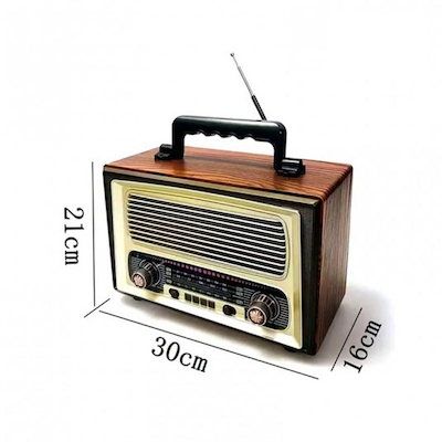 رادیو اسپیکر آنتیک کیمای مدل MD-1911BT