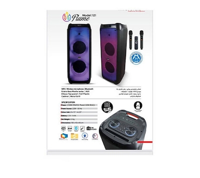 اسپیکر میکرولب مدل flame-121