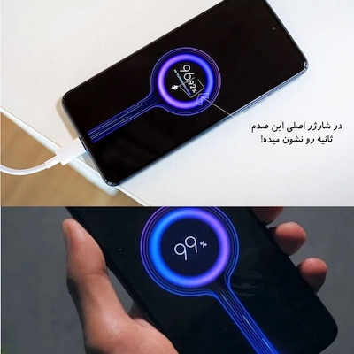 شارژر 33 وات سوپر فست شارژ اورجینال سرکارتن شیائومی +کابل تایپ سی