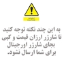 شارژر 33 وات سوپر فست شارژ اورجینال سرکارتن شیائومی +کابل تایپ سی