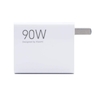 شارژر توربو شیائومی 90W 