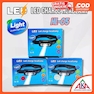 هد لامپ، چراغ پیشانی سنسوردار شارژی مدل HL-05