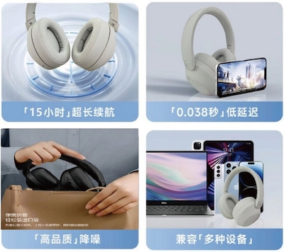 هدفون بلوتوث جی بی وای مدل CA-041