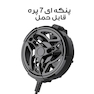 فن خنک کننده موبایل مدل AL_01