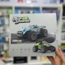 ماشین کنترلی آفرود Rapid Monster مدل S911 مینی