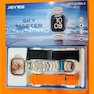 ساعت هوشمند JSYES مدل M77 ULTRA3