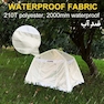چادر چهار نفره مسافرتی بادی PF110