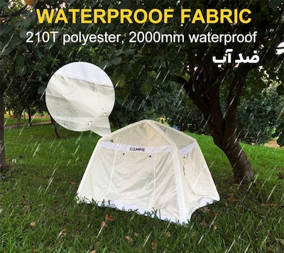 چادر چهار نفره مسافرتی بادی PF110