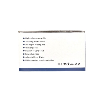 دوربین دنده عقب مکس ویژن مدل CCD-315