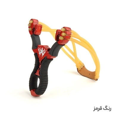 تیر و کمان دستی فلزی مدل Wild Wolf (گرگ وحشی)