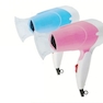 سشوار مسافرتی REMLINGTON مدل RE-2035