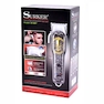 ماشین اصلاح سورکر مدل SK-867