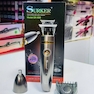 موزر شارژی سورکر مدل SK-698