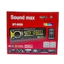  دستگاه پخش خودرو ساند مکس بلوتوثی مدل BT-8058