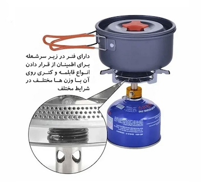 سرشعله کوهنوردی Camping stove مدل MA600W
