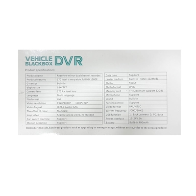 دوربین ثبت وقایع خودرو VEHICLE BLACK BOX DVR FULL HD