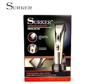 موزر شارژی سورکر مدل SK-736