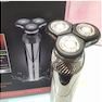 ماشین اصلاح مدل SK-7517