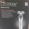 ماشین اصلاح مدل SK-7517