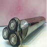 ماشین اصلاح مدل SK-7517