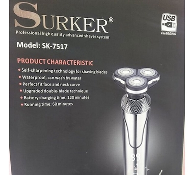 ماشین اصلاح مدل SK-7517