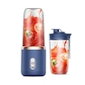 مخلوط کن قابل حمل Small Portable Juicer