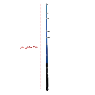 چراغ کمپینگ 360 لایت مدل 800 وات